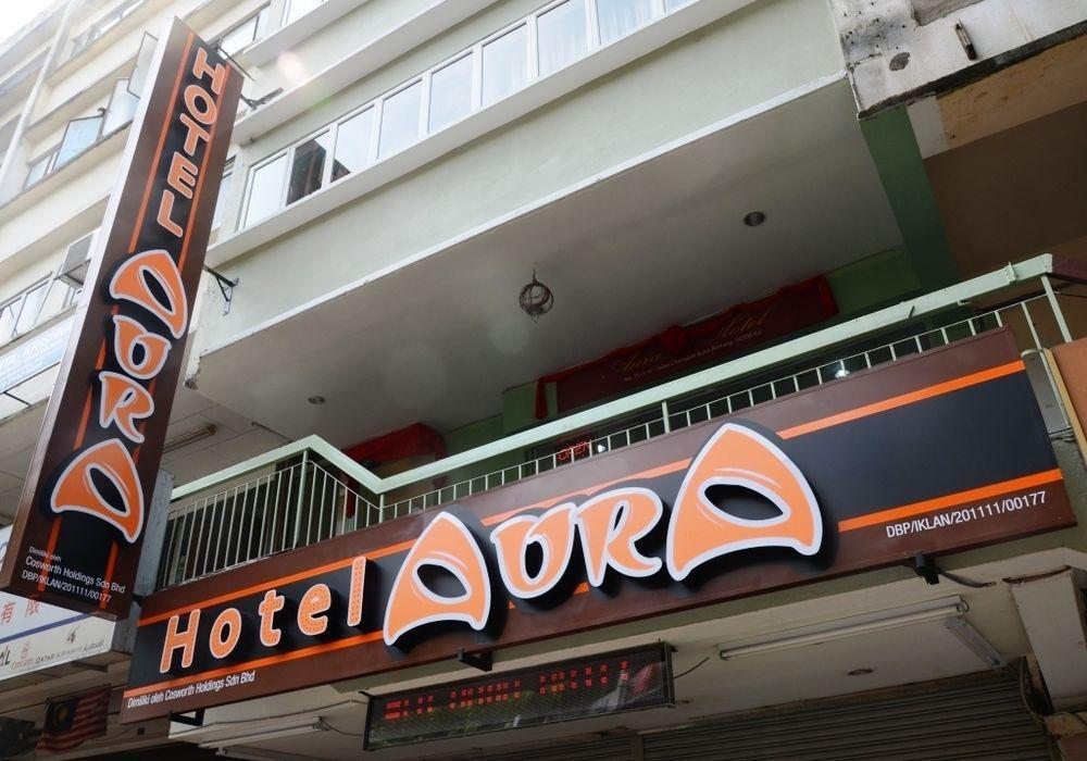 Aura Hotel Kuala Lumpur Exterior photo